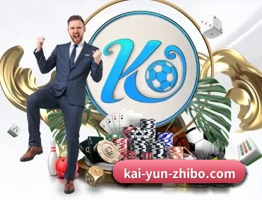 开云电竞赛事 APP