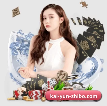 开云电竞赛事 APP 界面