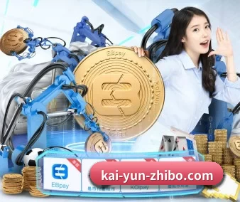 品牌诞生 - 开云电竞赛事正式成立,获得国际权威机构颁发的合法运营资质,开启华人在线休闲娱乐新篇章。