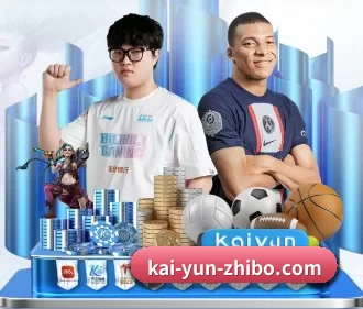 开云电竞赛事 APP